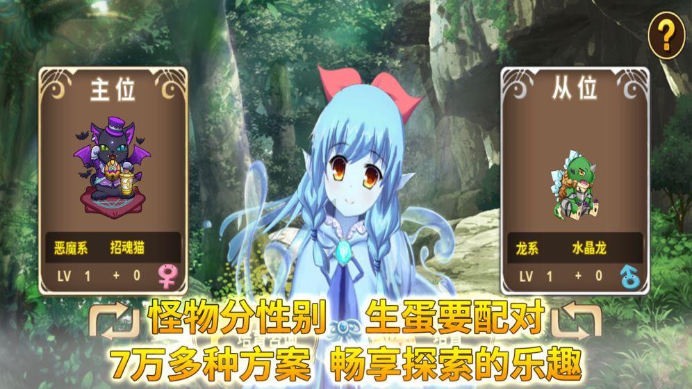 请勿触线