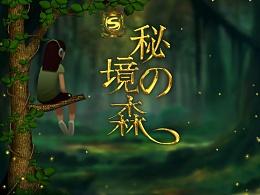 茶云之南,遍地开花!