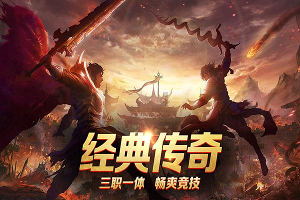 新手魔法师