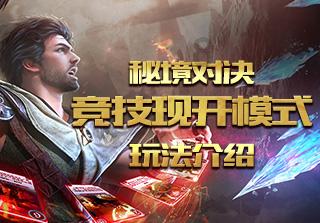 湖南省机场管理集团：“雪”即动