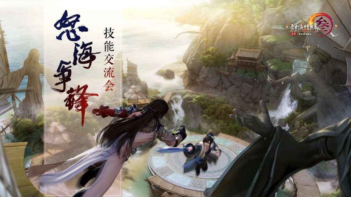 宝马i5新车型预告图曝光!下月全球首发,比基础款还好看?