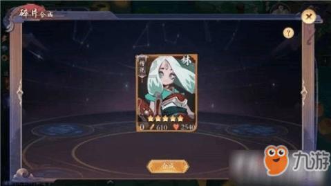 急速赛车挑战赛