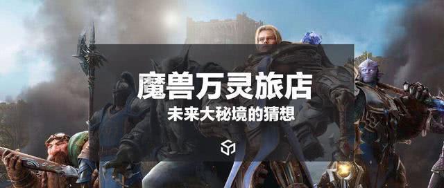 老旧城市找不同