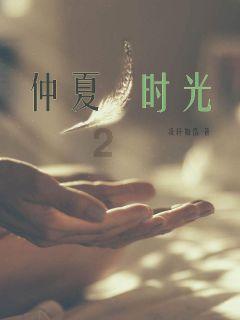 冰雪骷髅传奇：骷髅鬼服上线即可领取君临赞助+满级神魔~