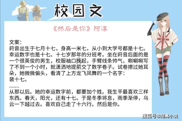吴桂英看望慰问结对服务的专家