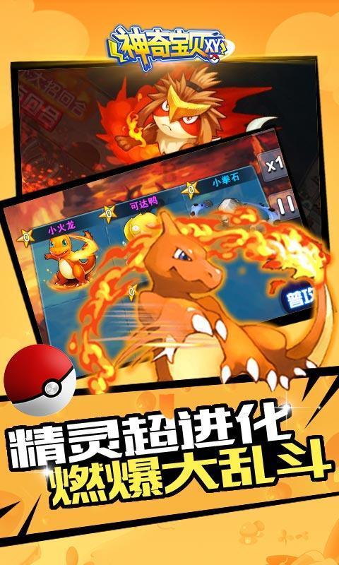 福田街道携手企业为新就业群体提供优质服务