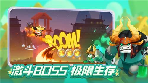 小小兵团