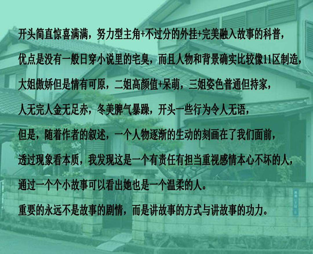 浙江省司法厅厅长:企业、群众对多头执法、小过大罚等反映仍不少