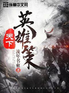 家电产品生产企业承诺的产品售后服务支出是否能确认为一项负债