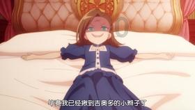 明日之后