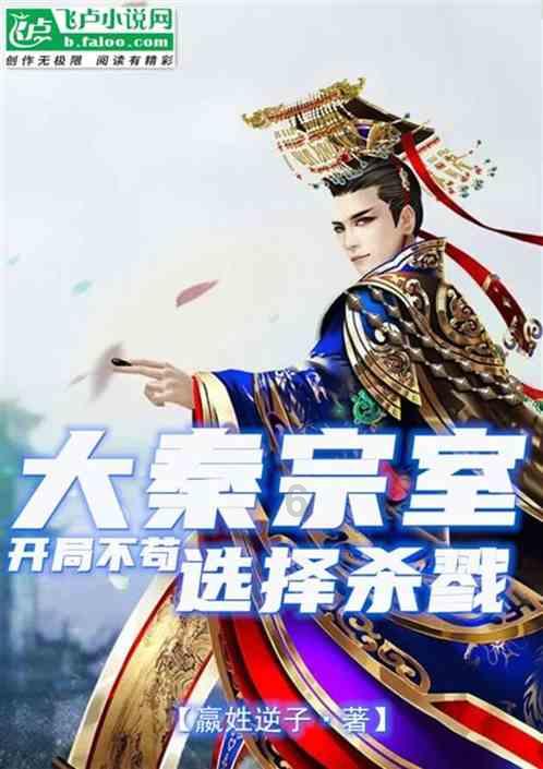 泡沫森林