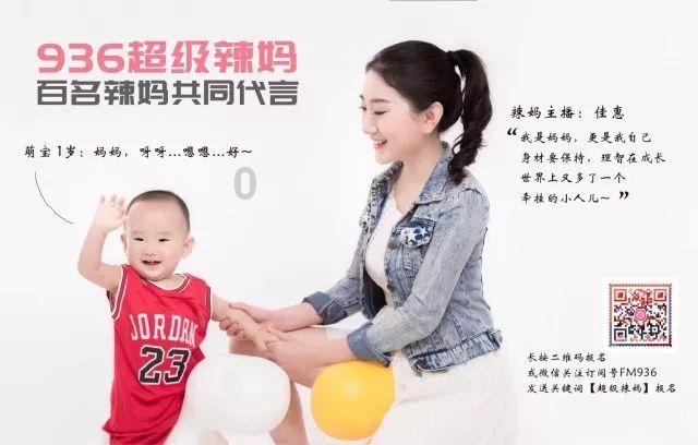 救援度假的法官
