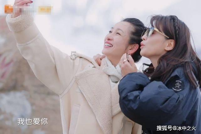 《乔妍的心事》官微启动,赵丽颖辛芷蕾联手,网友直呼档期快来!