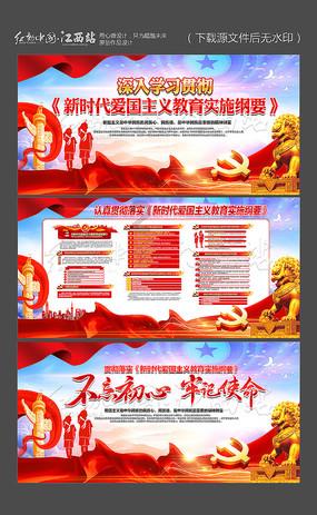 春雨直播app