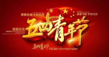 【红门风采】新年新收获——高新区消防救援大队全员喜获红十字救护员证