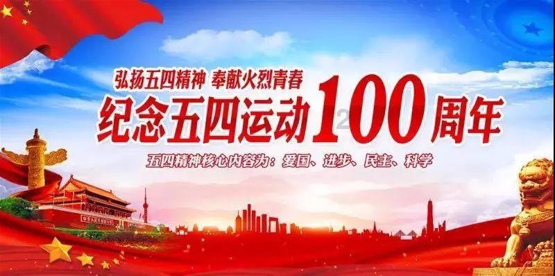 云浮丨这些碎石虽然微小，但它们聚集在一起，就能铺成一条坚实的道路