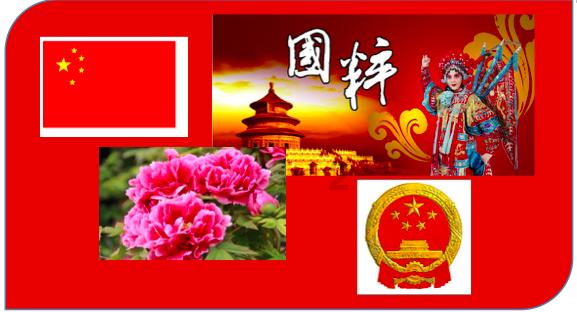 4.5万年前东亚现代人长这样!几代科研人员接续传承研究