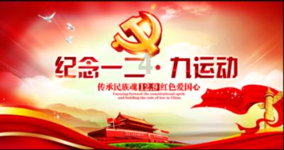 虫虫助手下载