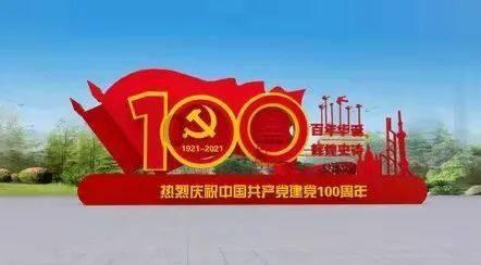 申请澳洲留学需要具备的条件?了解留学之路的起点