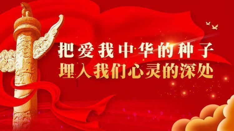 PK超冰火人冒险3