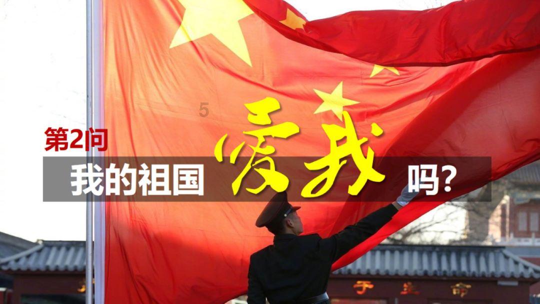 敏捷小球