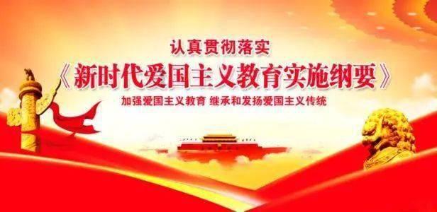 中统三年春，....以公为左司郎中。是时朝廷肇进官仪，每除拜，犹令翰游戏画面