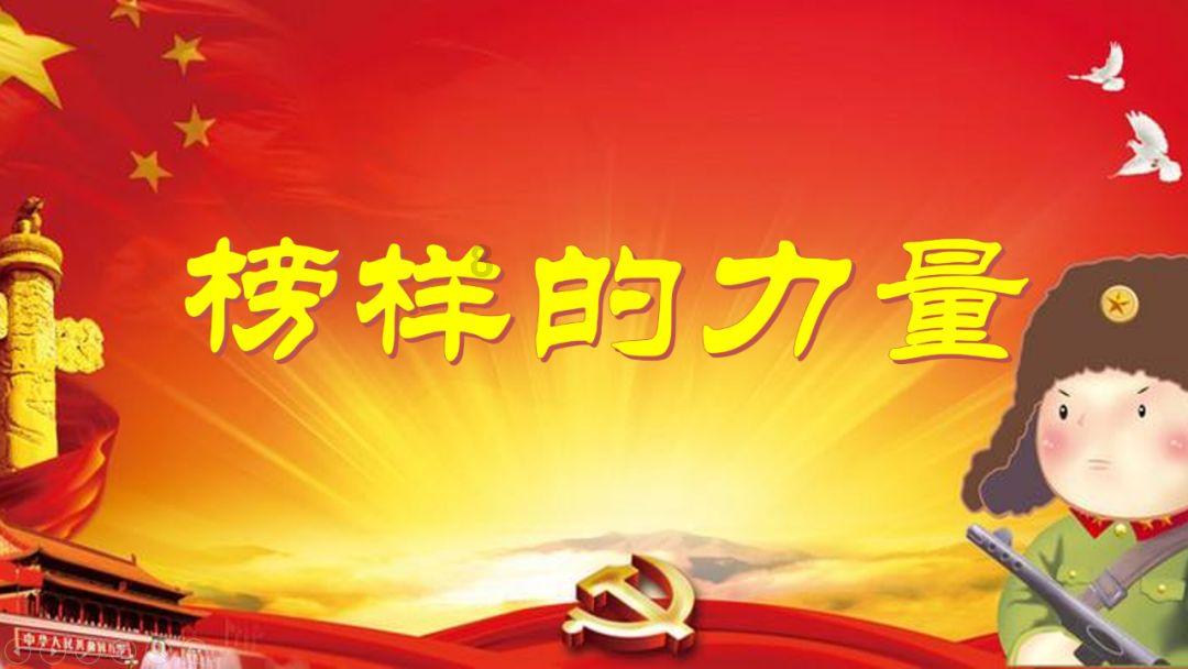 逗小猴开心系列198