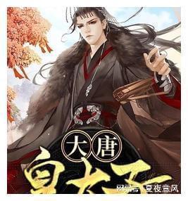 彩虹生日蛋糕