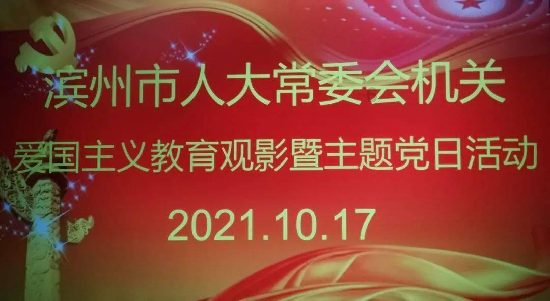 巨魔与勇士