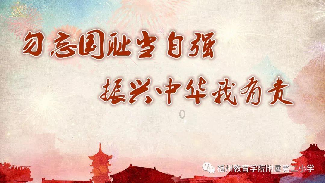 可爱的小孔雀救援