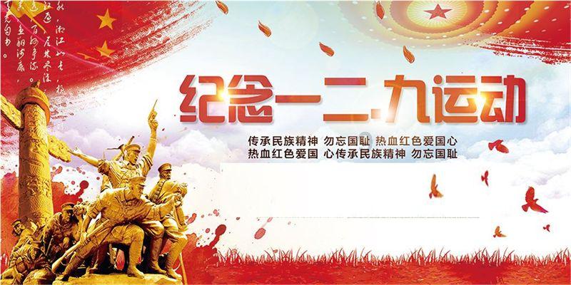 失忆症：猪猡