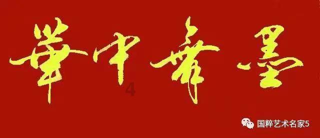 QQ炫舞