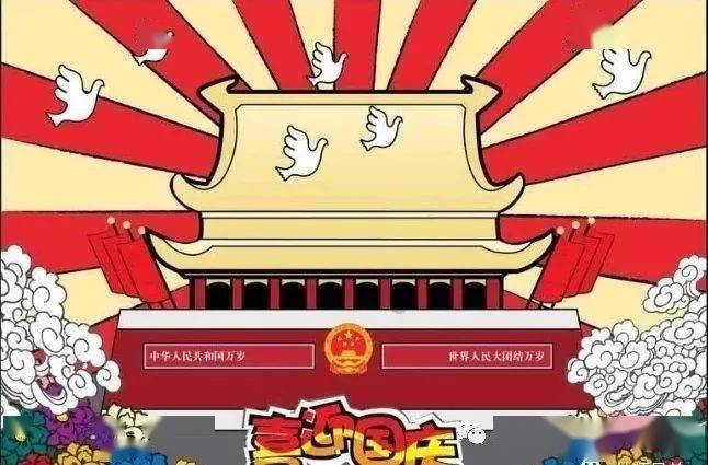 福州全力打好垃圾分类开局之战