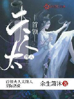 绝地求生
