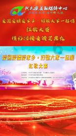 画线接蓝色球