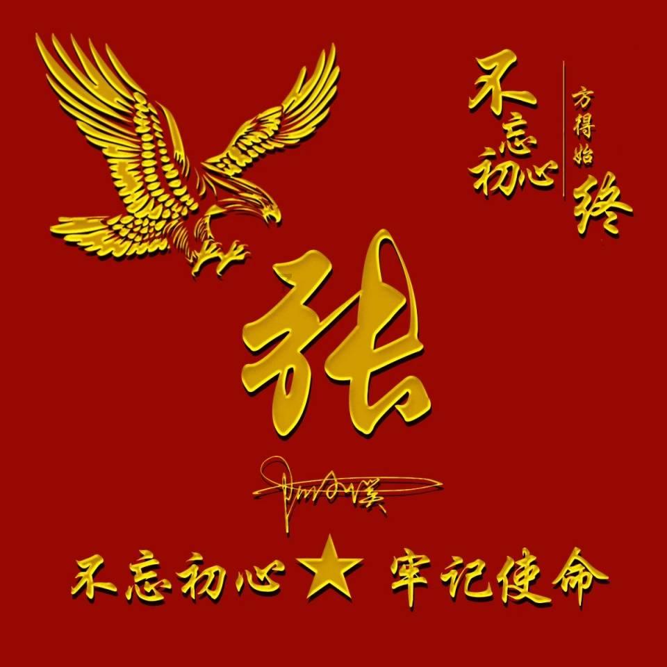僵尸女友爱爬树