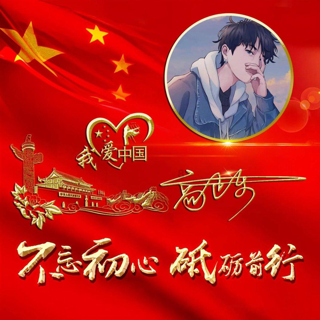 侏罗纪时代逃生