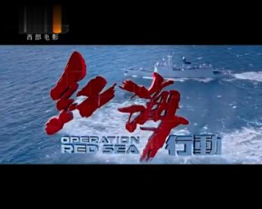 英雄之战中文版