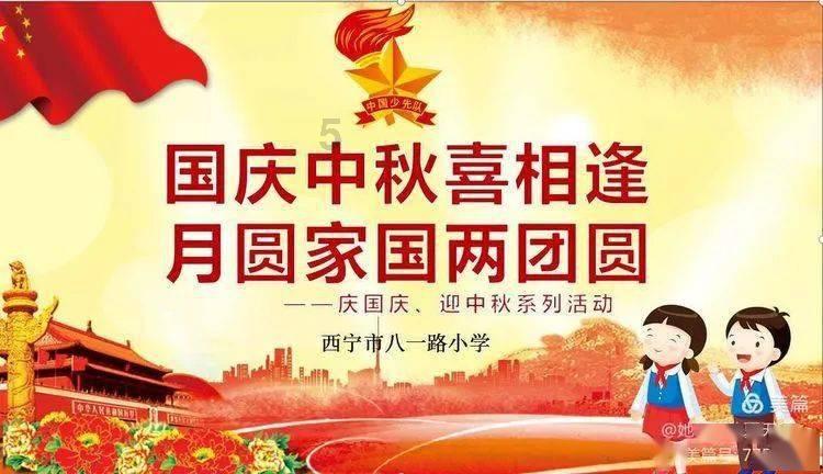 专业厂家背书的乐普手表,才是真正的智能健康管理专家!