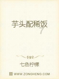 苏菲亚和安伯的休闲装