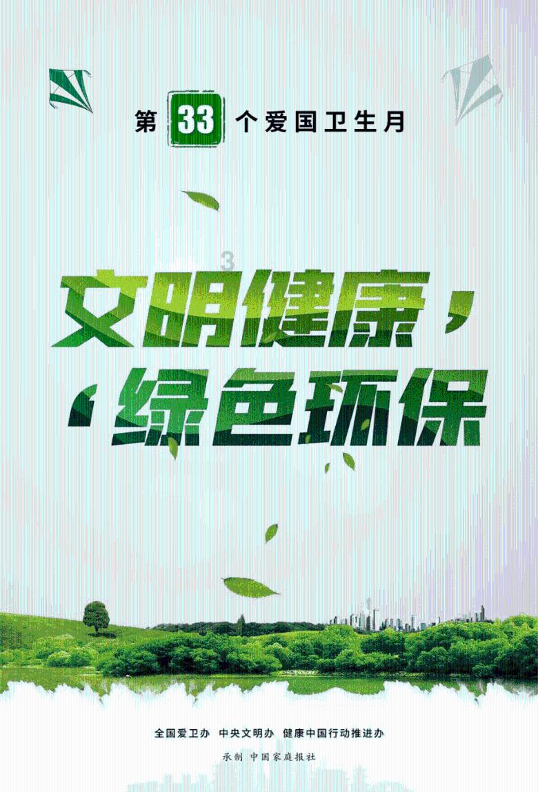 流放之路