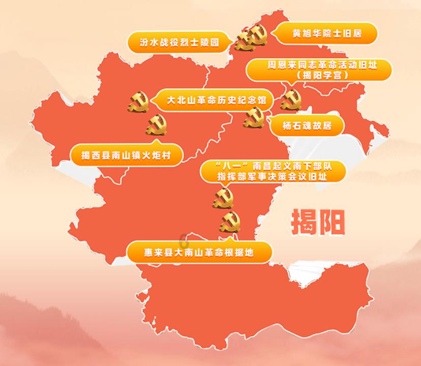 邮报：埃弗顿新球场周边店面引争夺，一中餐外卖店已找到新址