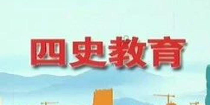 永恒之光
