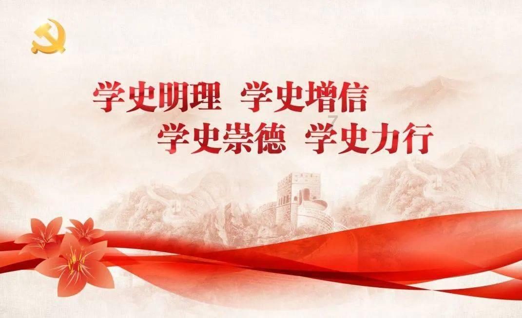废品机械师