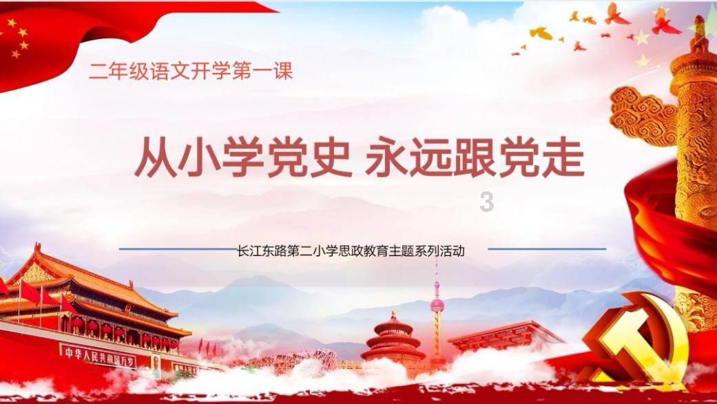 那个悄悄放下6元钱的少年,找到了!