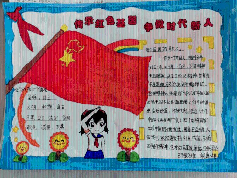 探索马桶堵了,怎么通呢?热点话题,尽在马桶堵了,怎么通呢?红迪网