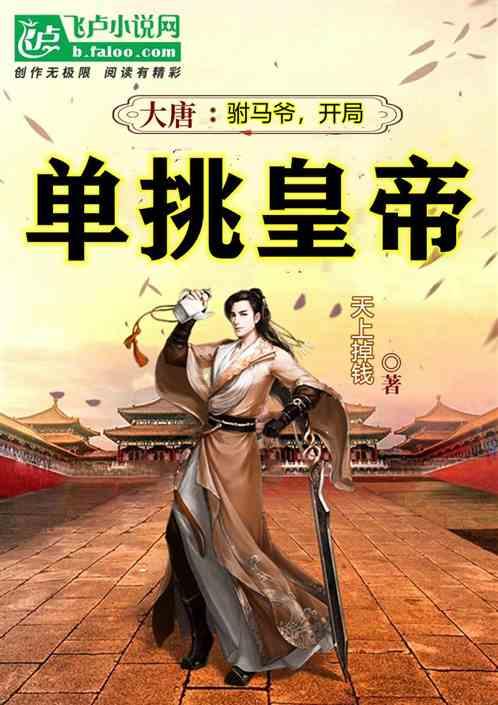 盐城20多名“小书法家”挥毫送春联