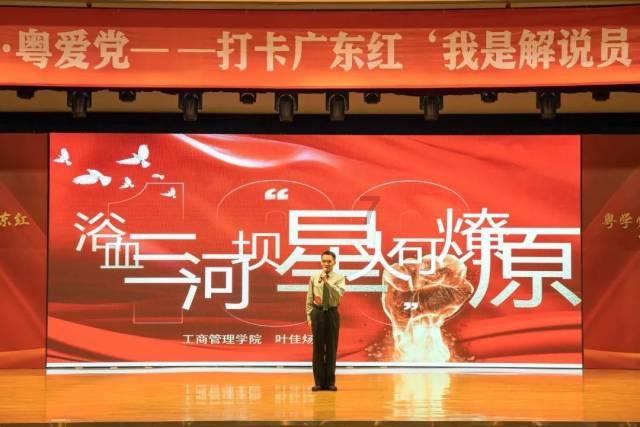 沈阳八一早市买鱿鱼被骗事件调查