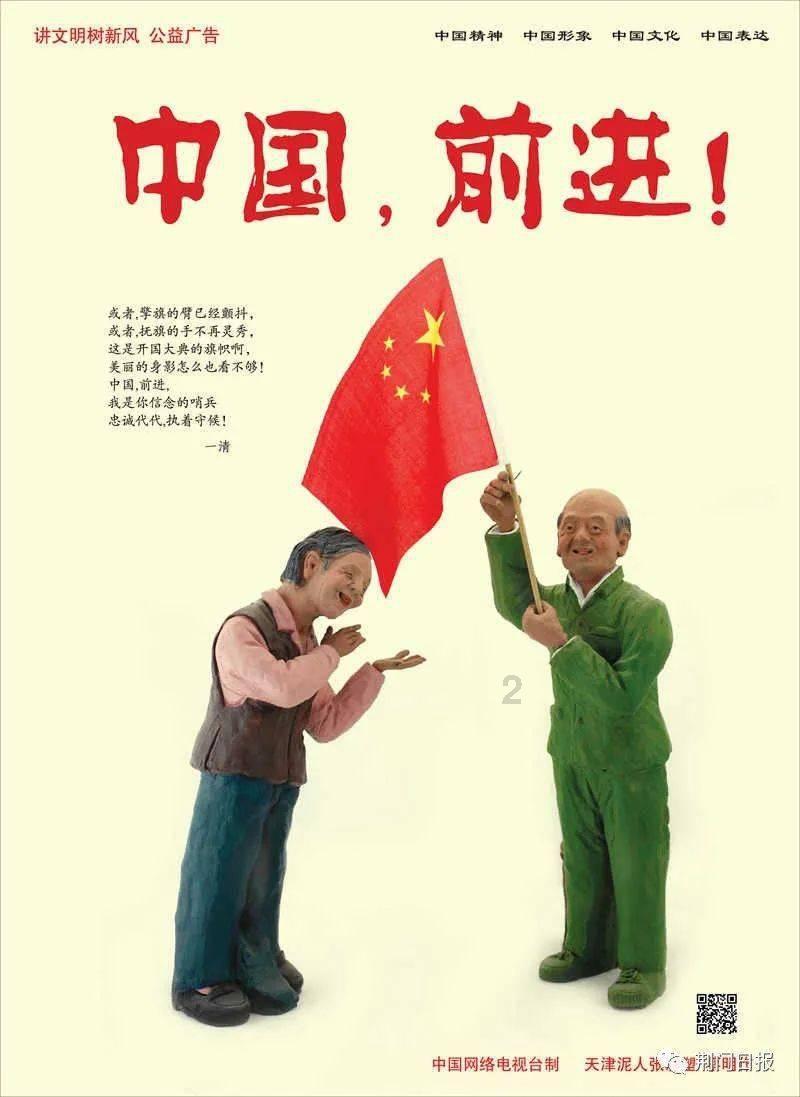 吕安宇退出CBA,11年篮球生涯告别,将投身演艺圈