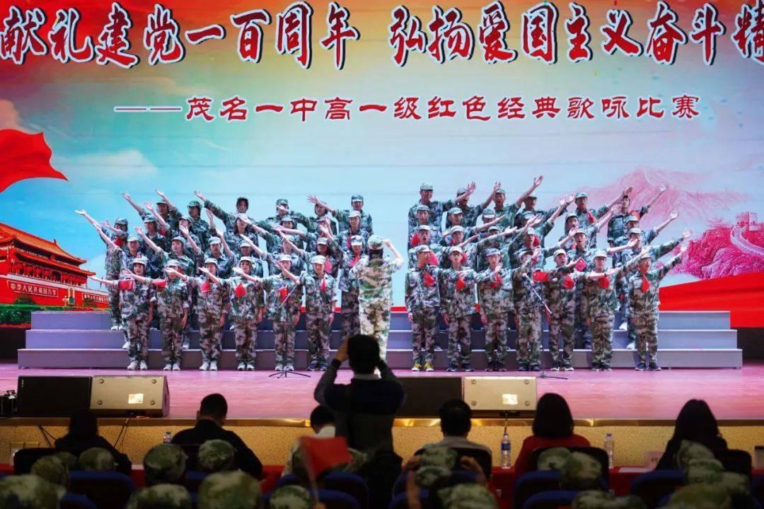 牡丹区召开校外培训机构规范治理暨安全隐患排查整治工作会议